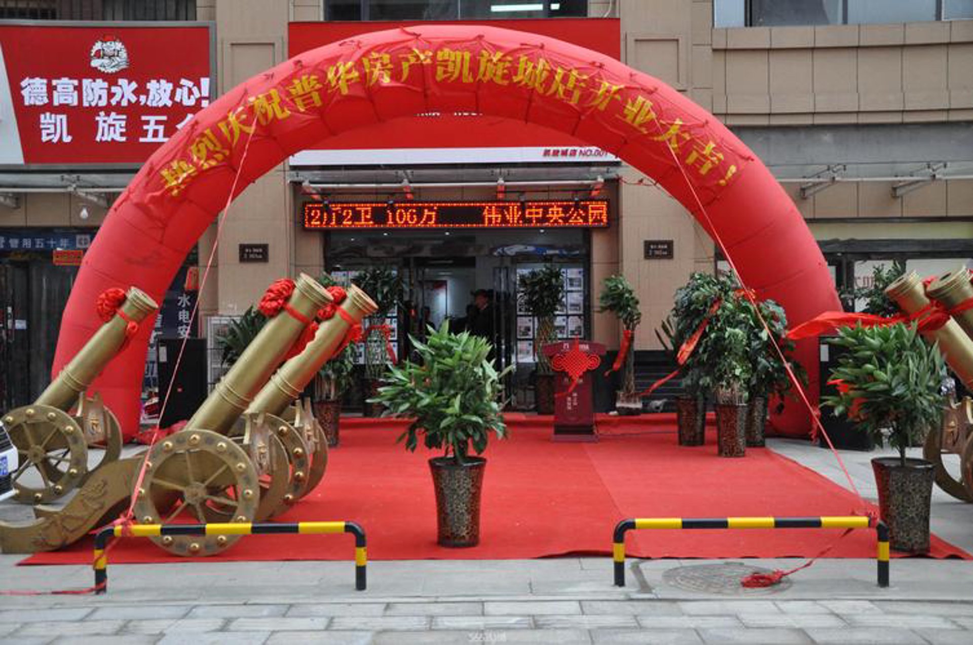 鼎诚厂房中介